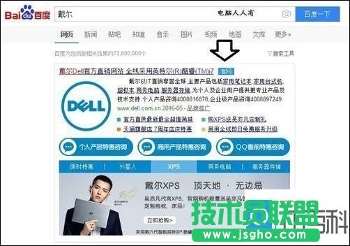 ������X��̖��ô��