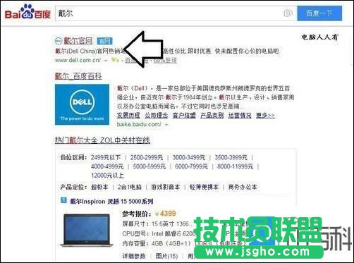 ������X��̖��ô��