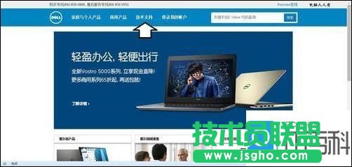 ������X��̖��ô��