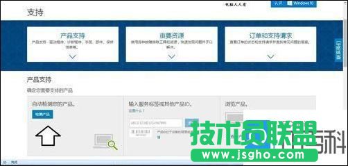 ������X��̖��ô��