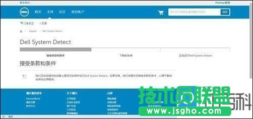 ������X��̖��ô��