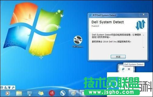 ������X��̖��ô��