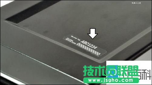 ������X��̖��ô��