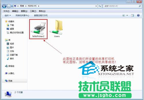 2�_��X��ô������ӡ�C