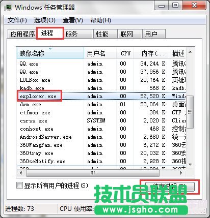 ���g�T���DƬ��ݾ�݋֮mspaint�ĺ��ν�B