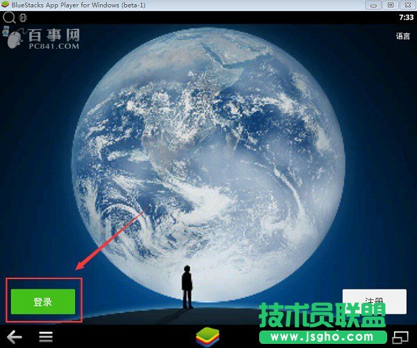 ΢����X��ꑲ��ö��S�a����