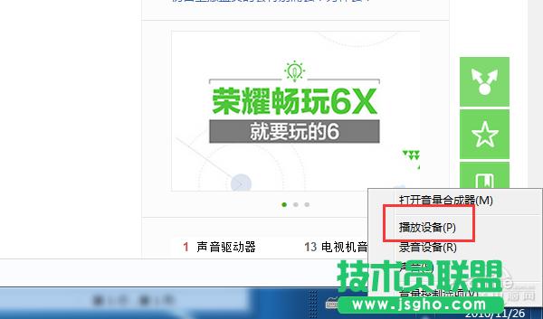 ��X��С��ô���� ��