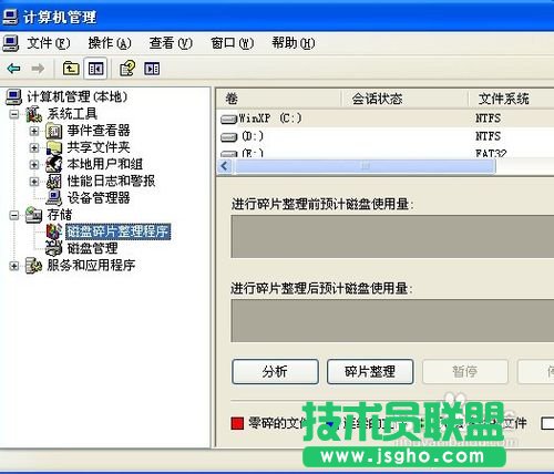 �Pӛ����X���C��ô�k