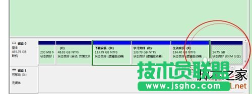 ��X��λ֏�ϵ�y(t��ng) ��(li��n)