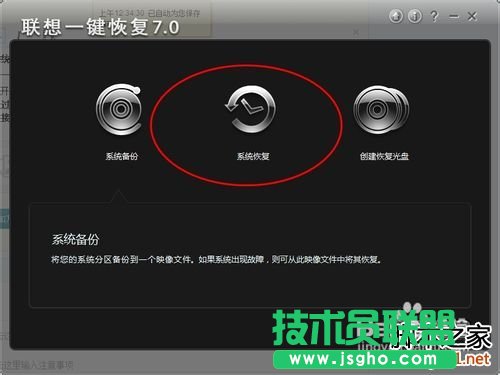 ��ôʹ��(li��n)����Xһ�I�֏�