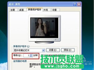 �c���ȴ��O�õȴ��r�g