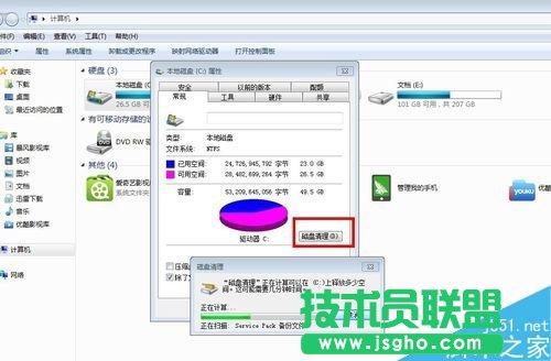 ��X�Õr�g���˕���&mdash;���׌��X׃������