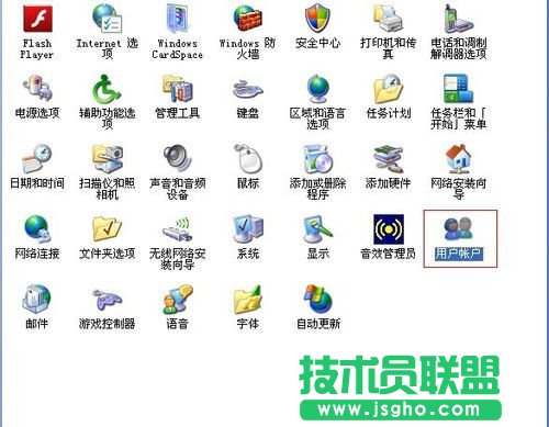 �x���Ñ��~��