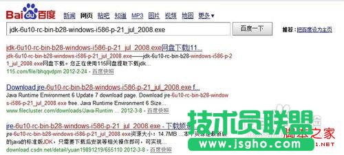 ��������X��΢��