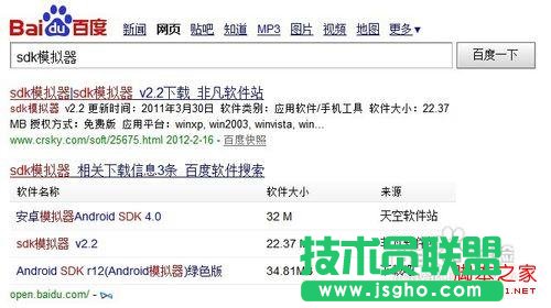 ��������X��΢��