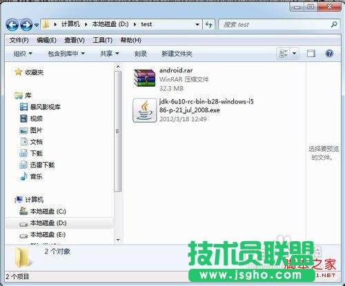 �������X�ϰ��b΢�� ��