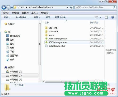 ��������X��΢��