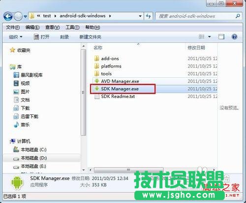 ��������X��΢��