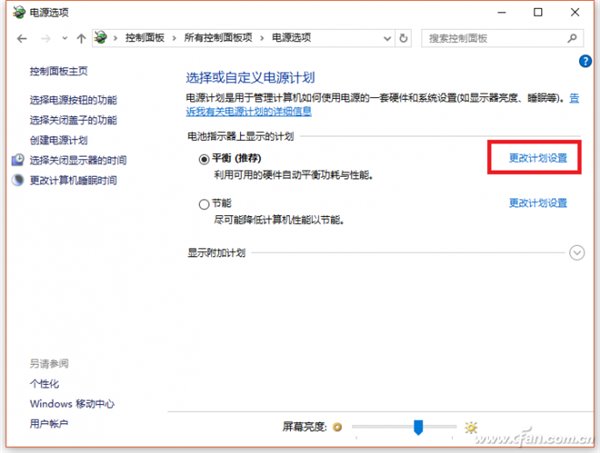 �Pӛ����X늳����У��(zh��n) �Pӛ����X늳�У��(zh��n)�̳� ��(li��n)