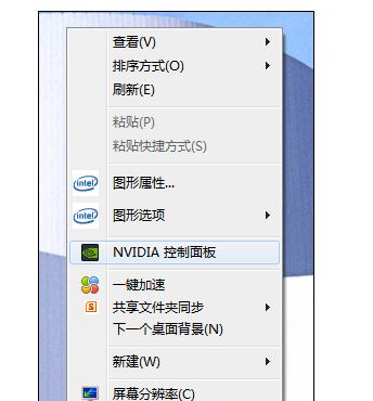 �˿(y��u)��ڱ��õĹPӛ����X���] ��(li��n)