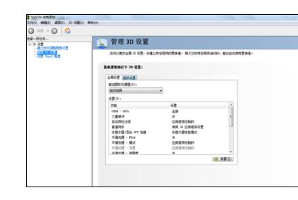 Alienware&nbsp;ALW15C