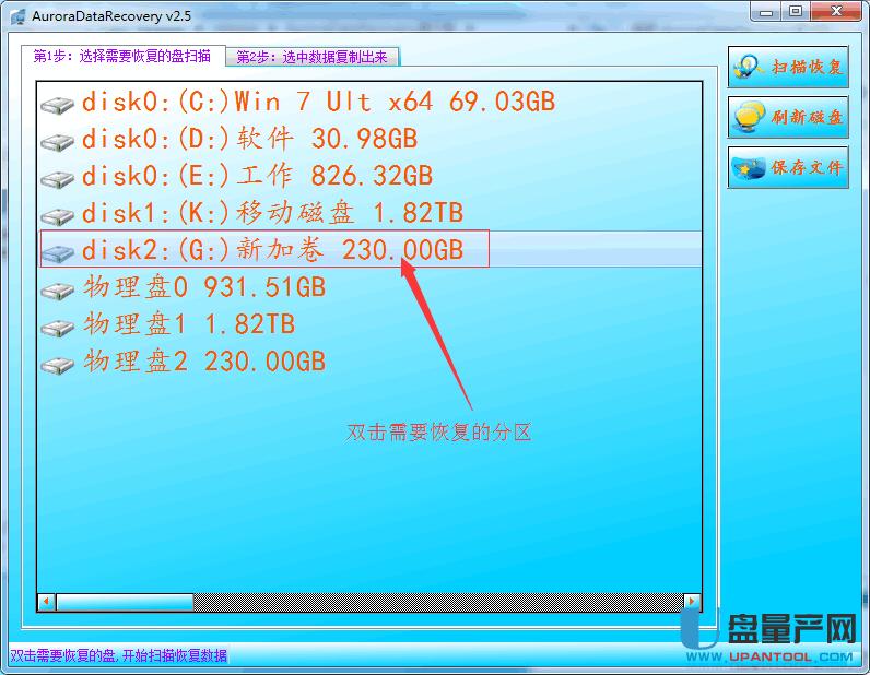 �ۘsSM2258H�̑B(t��i)Ӳ�P�_�������O(sh��)�ý̳�