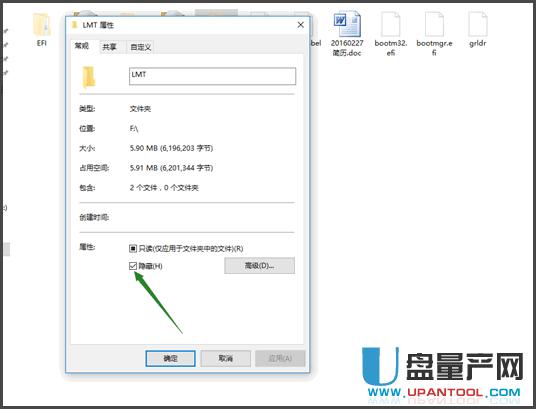 U�P�ļ����[����ô�֏ͽ̳�