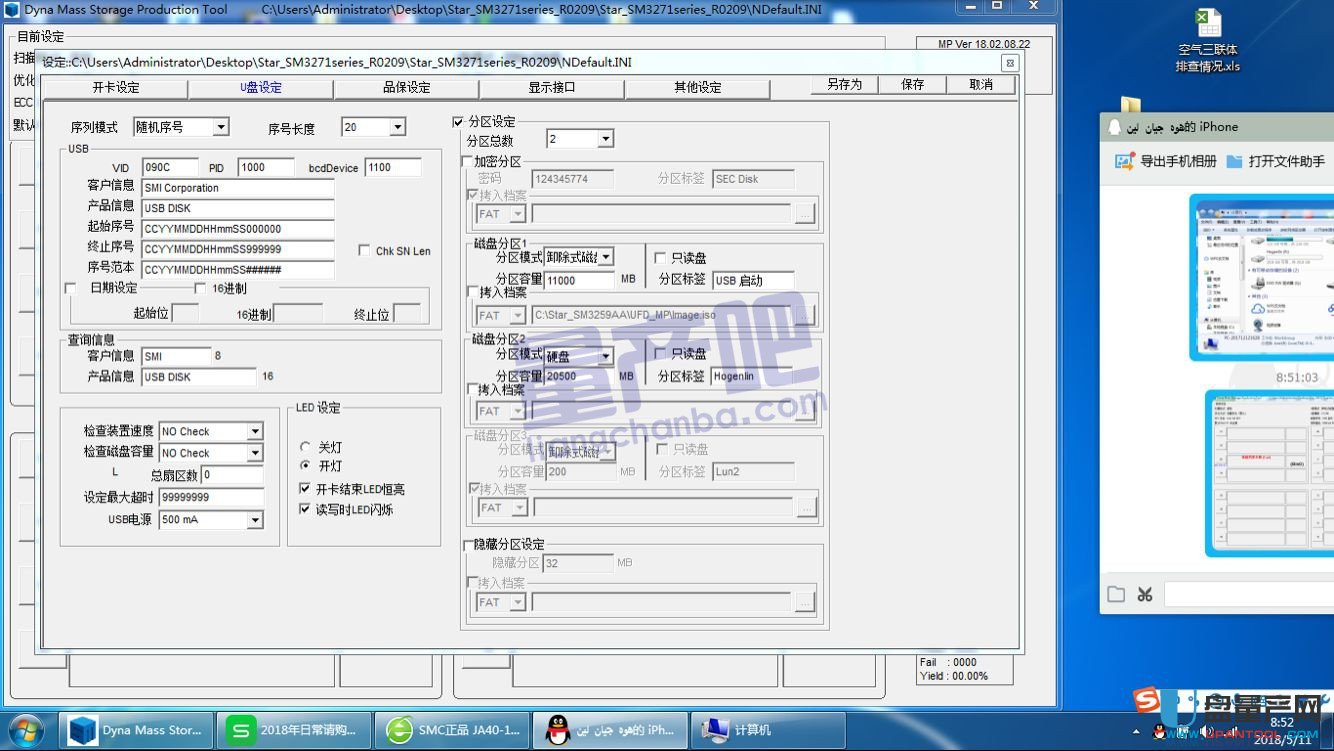 �ۘsSM3271AB U�P���a���ܼ��ޏͽ̳�