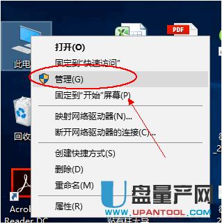 �Ƅ�Ӳ�P��ô�օ^(q��)���ɷN�����̳�