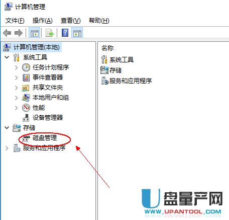 �Ƅ�Ӳ�P��ô�օ^(q��)���ɷN�����̳�