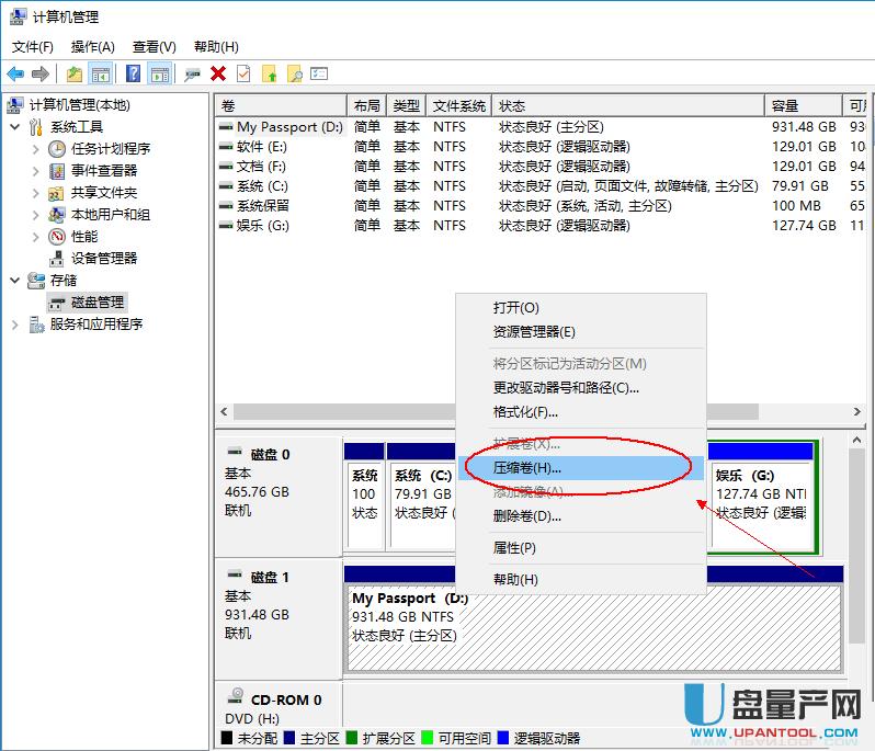 �Ƅ�Ӳ�P��ô�օ^(q��)���ɷN�����̳�