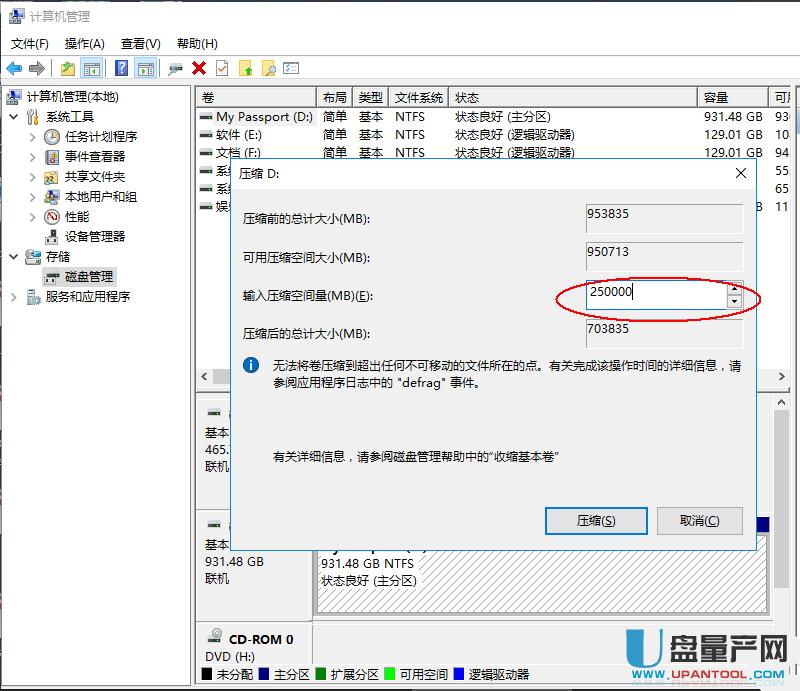 �Ƅ�Ӳ�P��ô�օ^(q��)���ɷN�����̳�