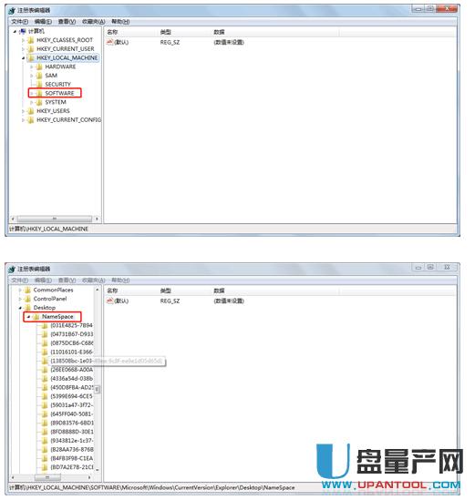����վ�������ô�֏ͣ��׷N���M������Q