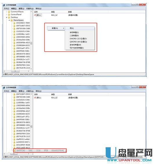 ����վ�������ô�֏ͣ��׷N���M������Q