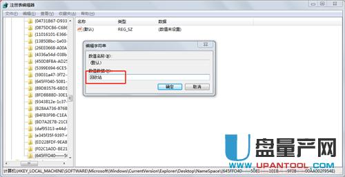 ����վ�������ô�֏ͣ��׷N���M������Q