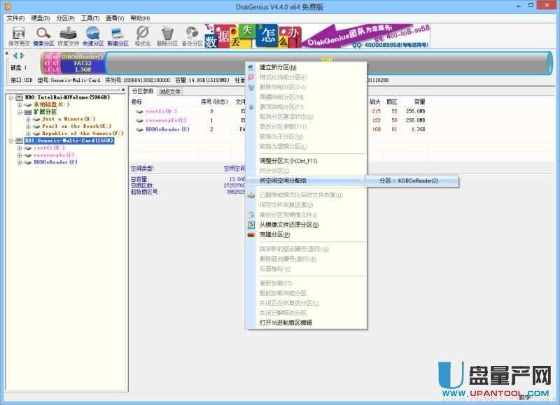 TF/SD�ȴ濨������¡��ô���̳�