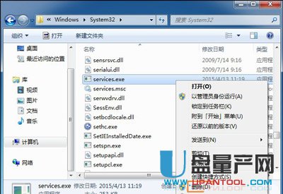 U�P������X��(d��o)�����C(j��)��ô�k��Q