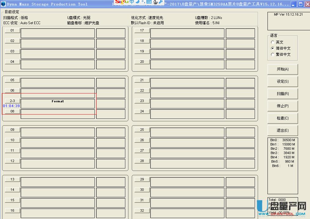 �ۘsSM3259AA U�P���a�ޏͽ̳�