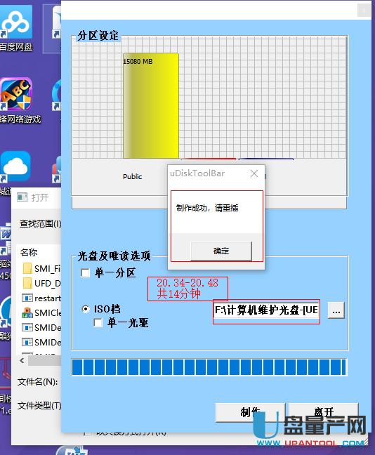 �ۘsSM3259AA U�P���a�ޏͽ̳�