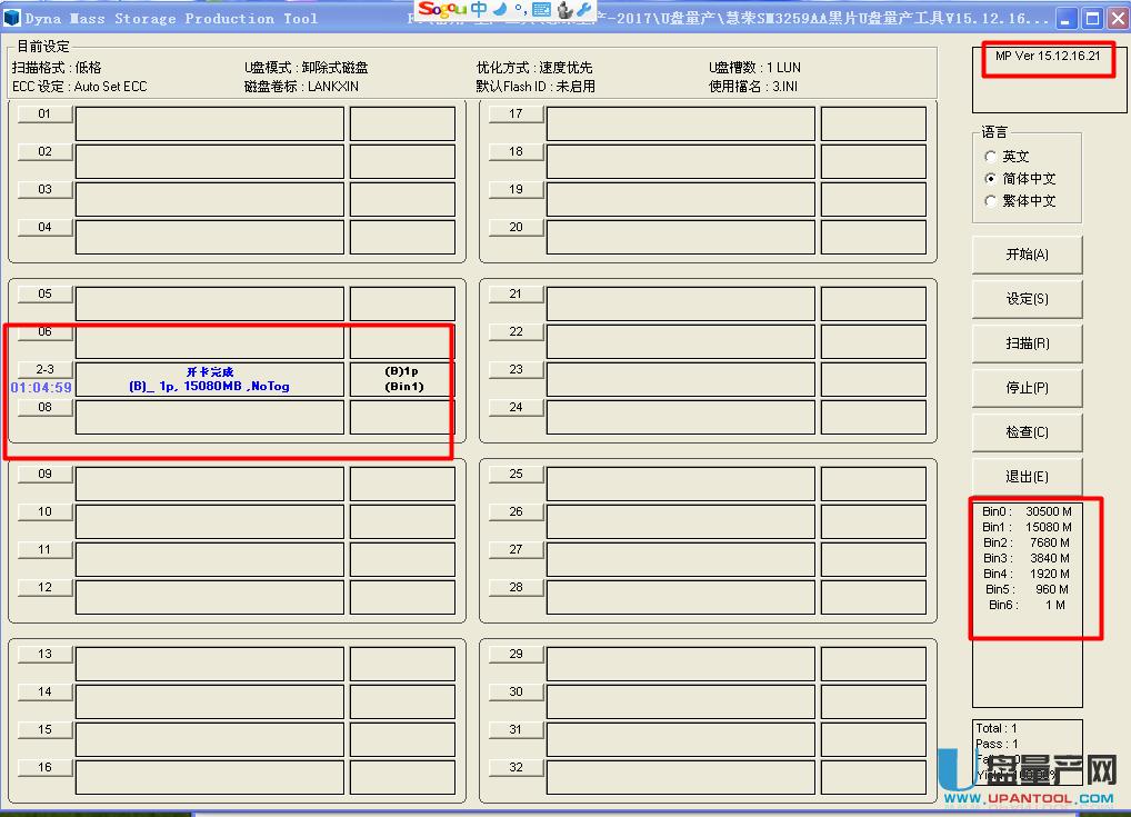 �ۘsSM3259AA U�P���a�ޏͽ̳�