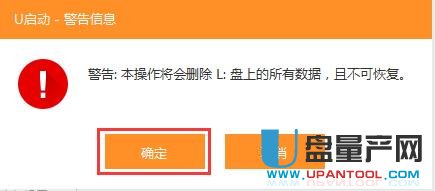 �������u�P���ӱP���N��ʽ����