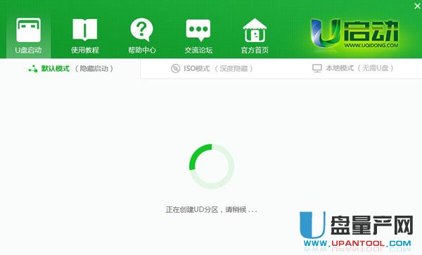 �������u�P���ӱP���N��ʽ����