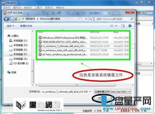 �������u�P���ӱP���N��ʽ����