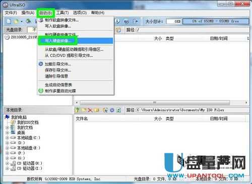 �������u�P���ӱP���N��ʽ����