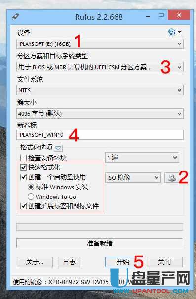 �������u�P���ӱP���N��ʽ����