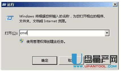 �Ƅ�Ӳ�P��ʾ��ʽ����ô�k�֏͔����̳�