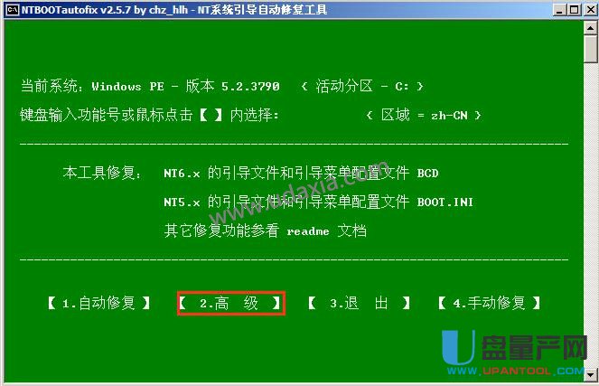 ntldr is missing��ô��Q���y�̳�