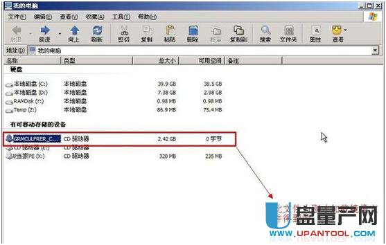 iso�ļ���ô���b���y�R���̳�