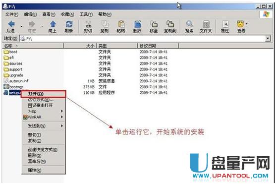 iso�ļ���ô���b���y�R���̳�