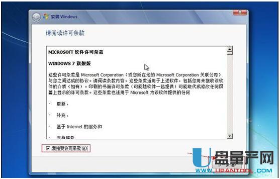 iso�ļ���ô���b���y�R���̳�